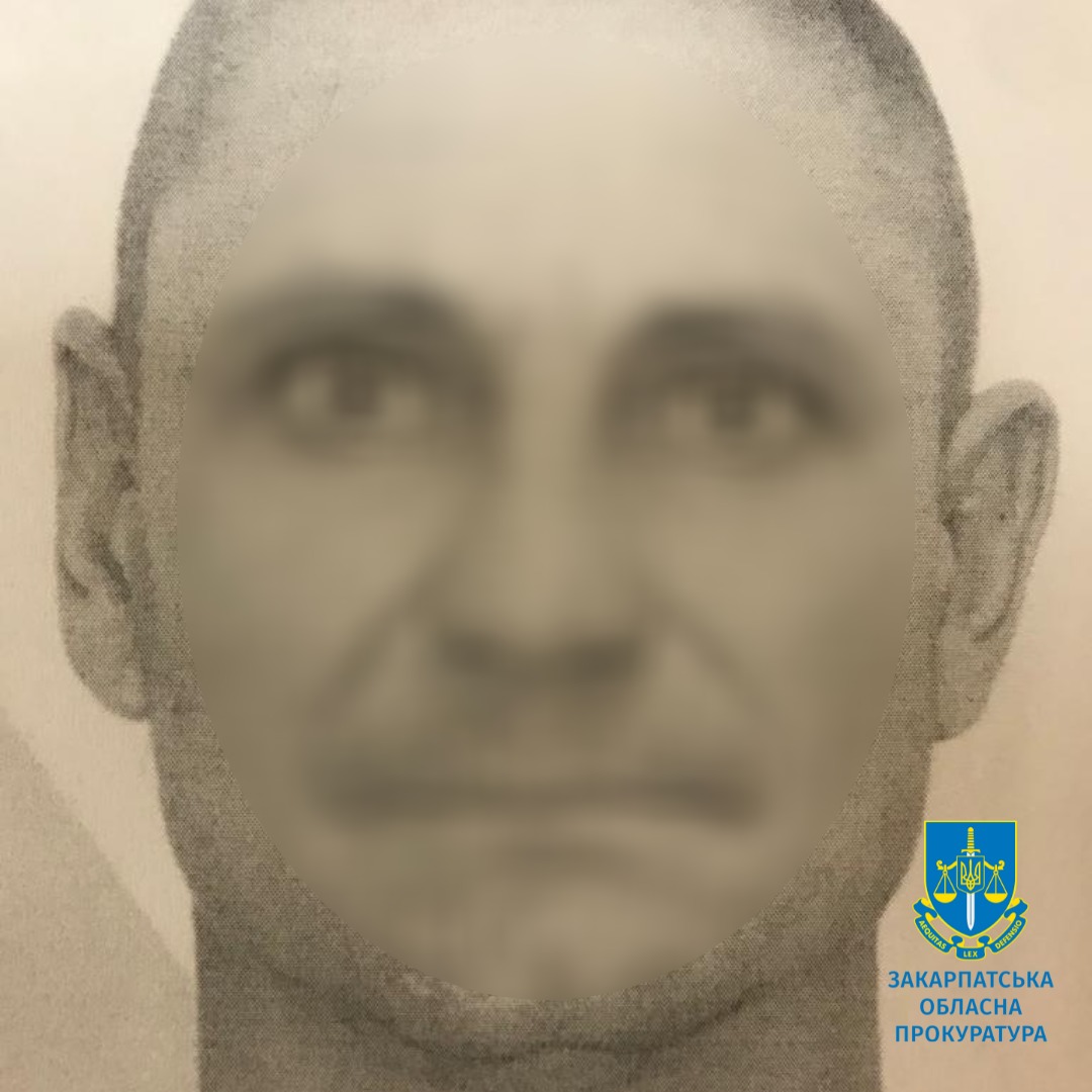 Прокуратура Закарпаття повідомила херсонцю про підозру у колабораціонізмі
