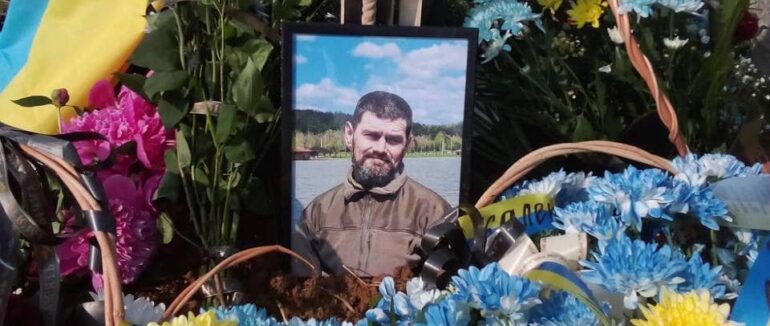 На Закарпатті попрощалися з полеглим у війні Анатолієм Бібіковим