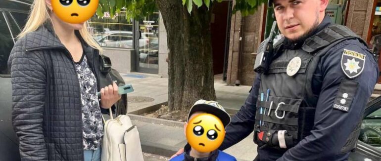 Катався на самокаті: в Ужгороді шукали заблукавшого 6-річного хлопчика