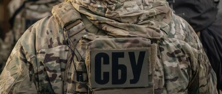 СБУ зайнялася закарпатцем, який заявив, що є фанатом путіна