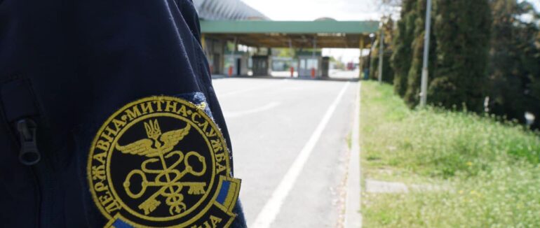 Закарпатські митники викрили схеми ділків щонайменше на 17 млн грн