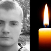На Міжгірщині прощатимуться з юним Героєм, який загинув під Бахмутом