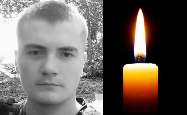 На Міжгірщині прощатимуться з юним Героєм, який загинув під Бахмутом