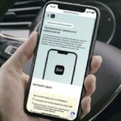 З вересня – нові правила: зміни, які чекають на автомобілістів в Україні