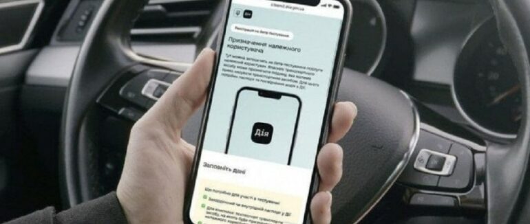 З вересня – нові правила: зміни, які чекають на автомобілістів в Україні