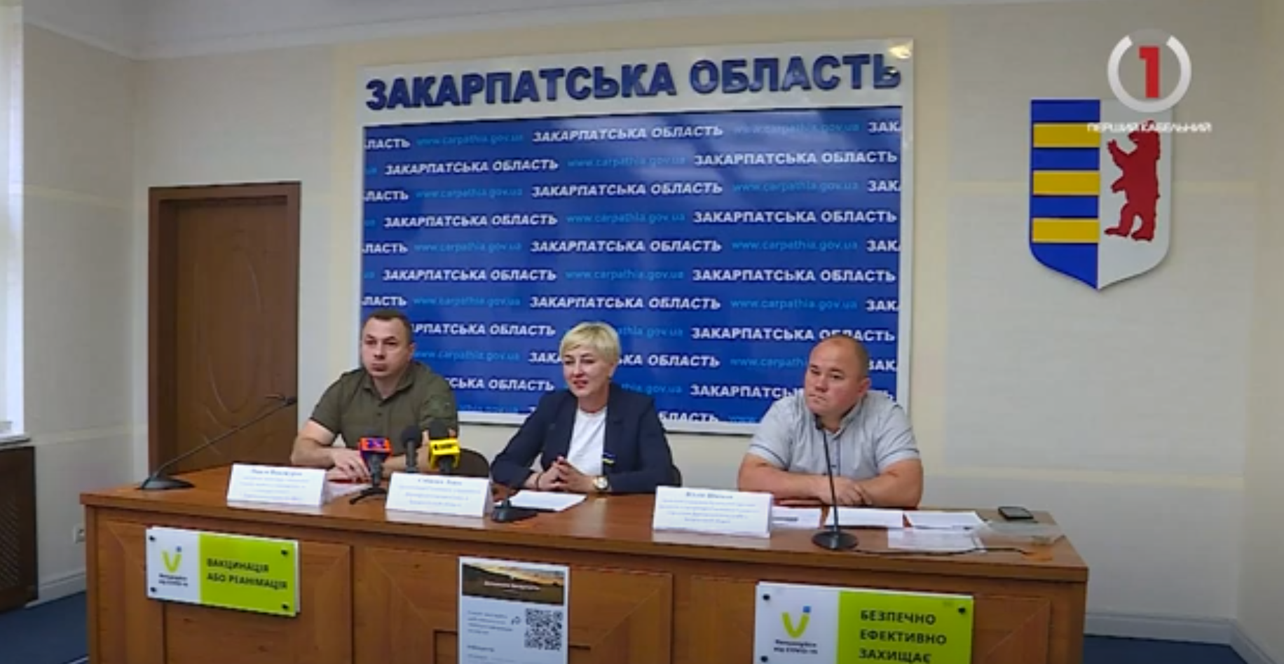 Протидія сказу: на Закарпатті стартувала вакцинація диких тварин вручну (ВІДЕО)
