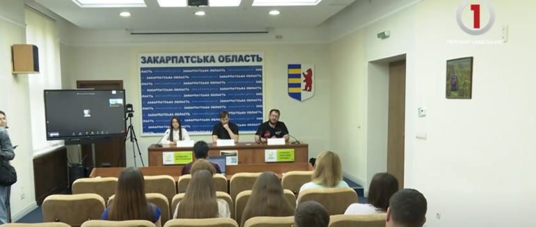 У Закарпатській ОВА підбили підсумки роботи ІТ-кластеру за рік (ВІДЕО)
