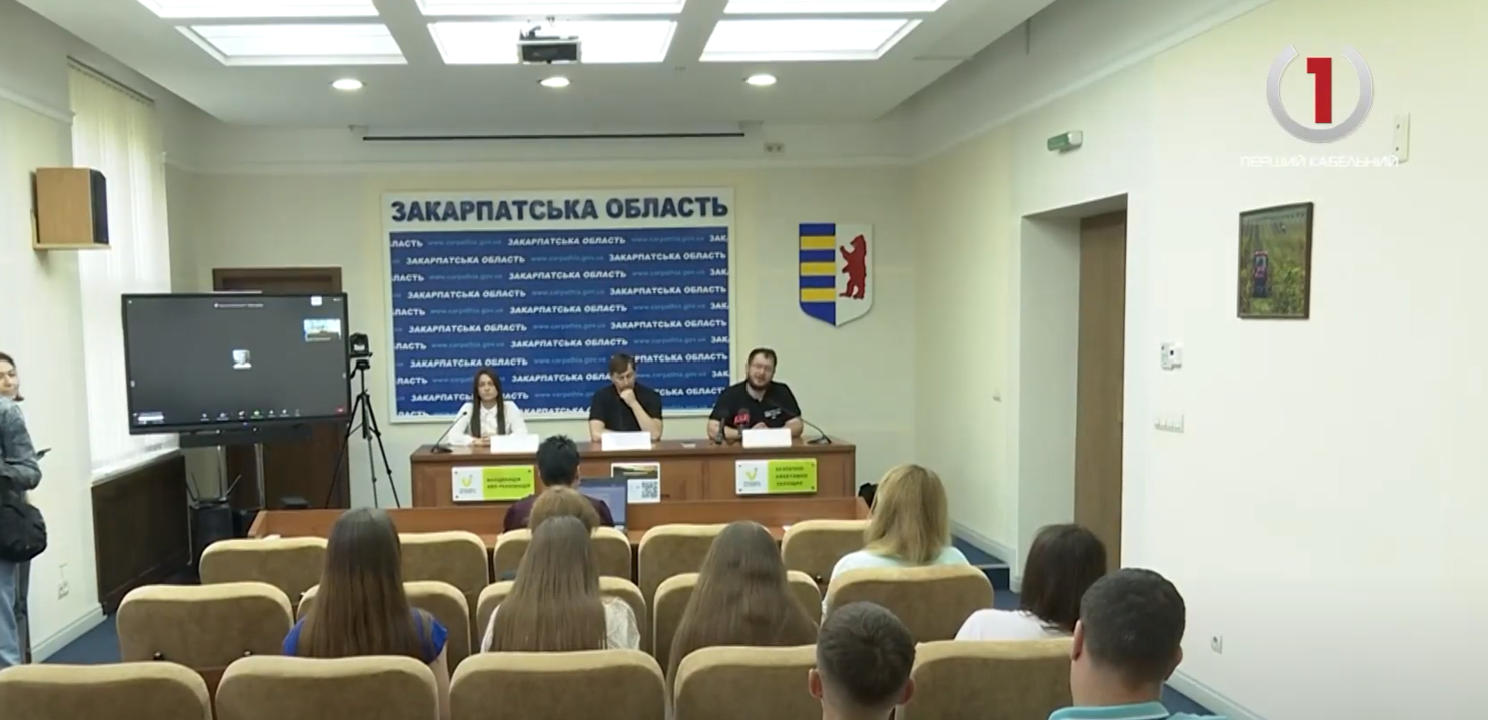 У Закарпатській ОВА підбили підсумки роботи ІТ-кластеру за рік (ВІДЕО)
