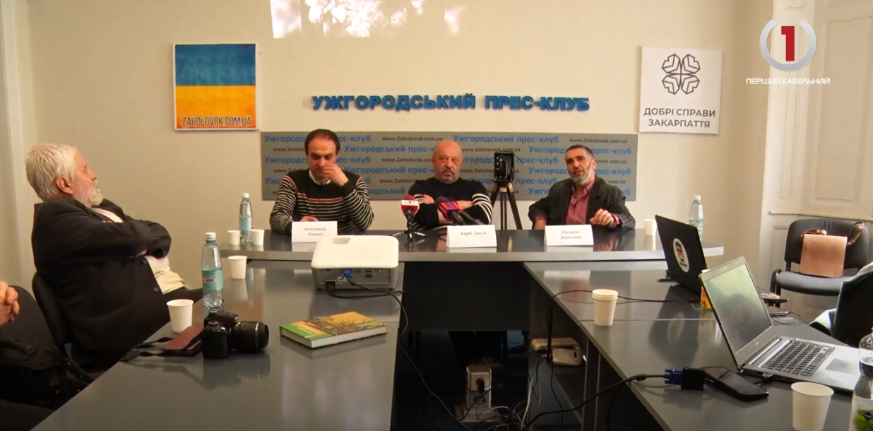 «Вистава продовжується»: в Ужгороді презентували фільм про відомого художника Ю. Дикуна (ВІДЕО)