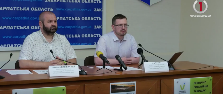 Зміцнення громадського здоров’я. Головний державний санітарний лікар України на Закарпатті (ВІДЕО)
