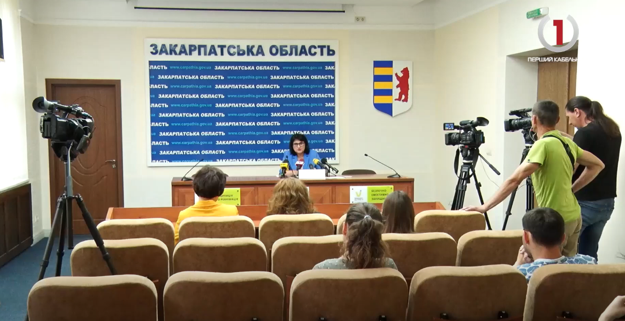 Кінець навчанню: де і як проведуть літо закарпатські школярі та учні-переселенці? (ВІДЕО)