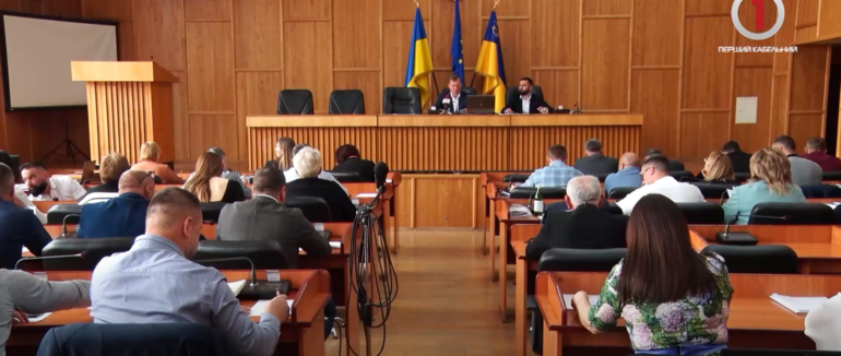 Півсотні питань: рішення, ухвалені на сесійному засіданні Ужгородської міськради (ВІДЕО)