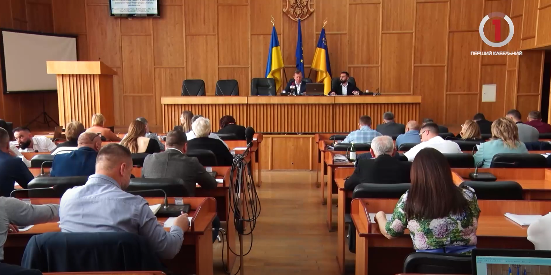 Півсотні питань: рішення, ухвалені на сесійному засіданні Ужгородської міськради (ВІДЕО)