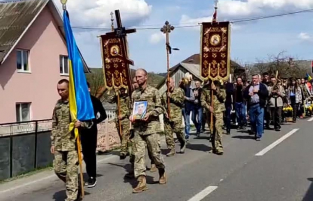 На Рахівщині прощалися з полеглим Героєм Дмитром Гаврилюком