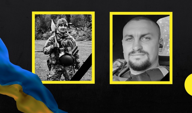 На війні за Україну загинули двоє закарпатців Едуард Чігор та Василь Гаврильцьо