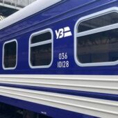 Вналідок нічної атаки: потяг Ужгород – Перемишль затримується на 12 годин