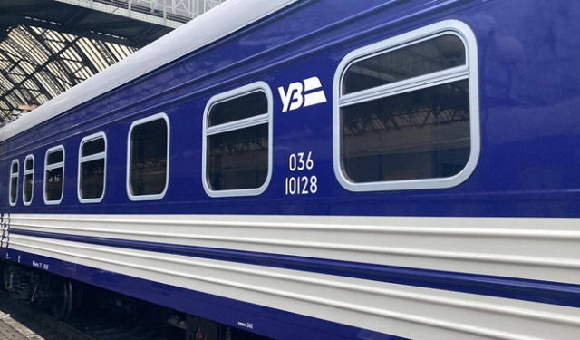 Вналідок нічної атаки: потяг Ужгород - Перемишль затримується на 12 годин
