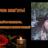 Закарпаття втратило на війні ще одного Героя України