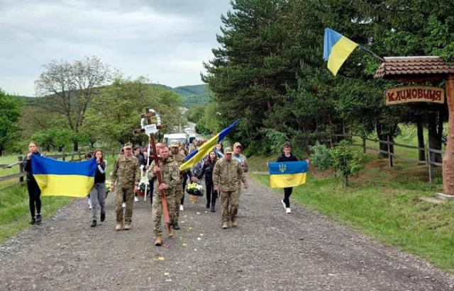 У Хустському районі попрощалися з полеглим Героєм Іваном Базьо