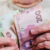 Виманювала кошти через соцмережі: закарпатку судитимуть за шахрайство