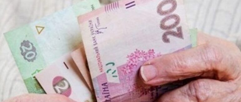 Виманювала кошти через соцмережі: закарпатку судитимуть за шахрайство