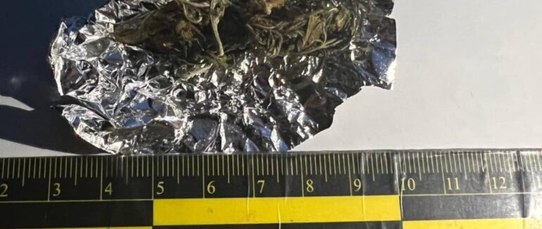 В Ужгороді знову затримали чоловіка із наркотиками