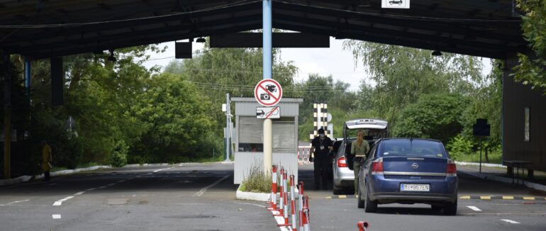 Пункт пропуску «Дзвінкове-Лонья» тимчасово не працює