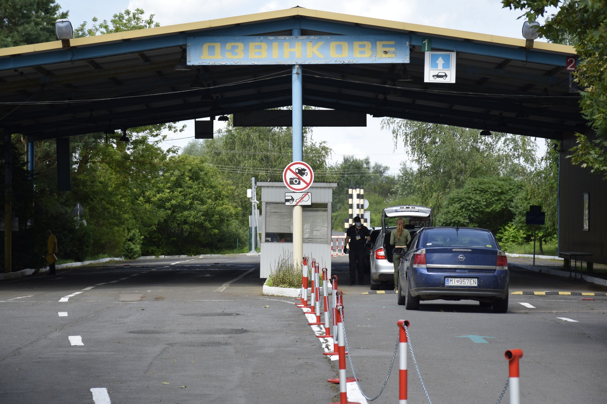 Пункт пропуску «Дзвінкове-Лонья» тимчасово не працює