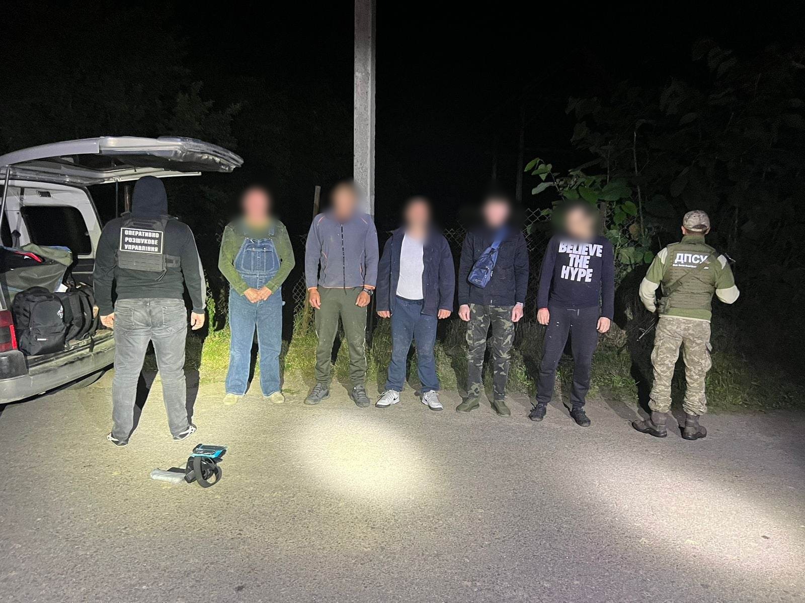 На Закарпатті біля кордону прикордонники викрили переправників з ухилянтами