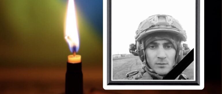 На війні за Україну загинув воїн з Рахівщини Петро Николайчук