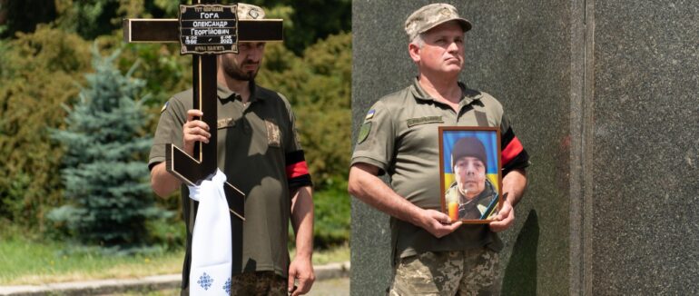 В Ужгороді попрощалися із загиблим на війні захисником Олександром Гогою