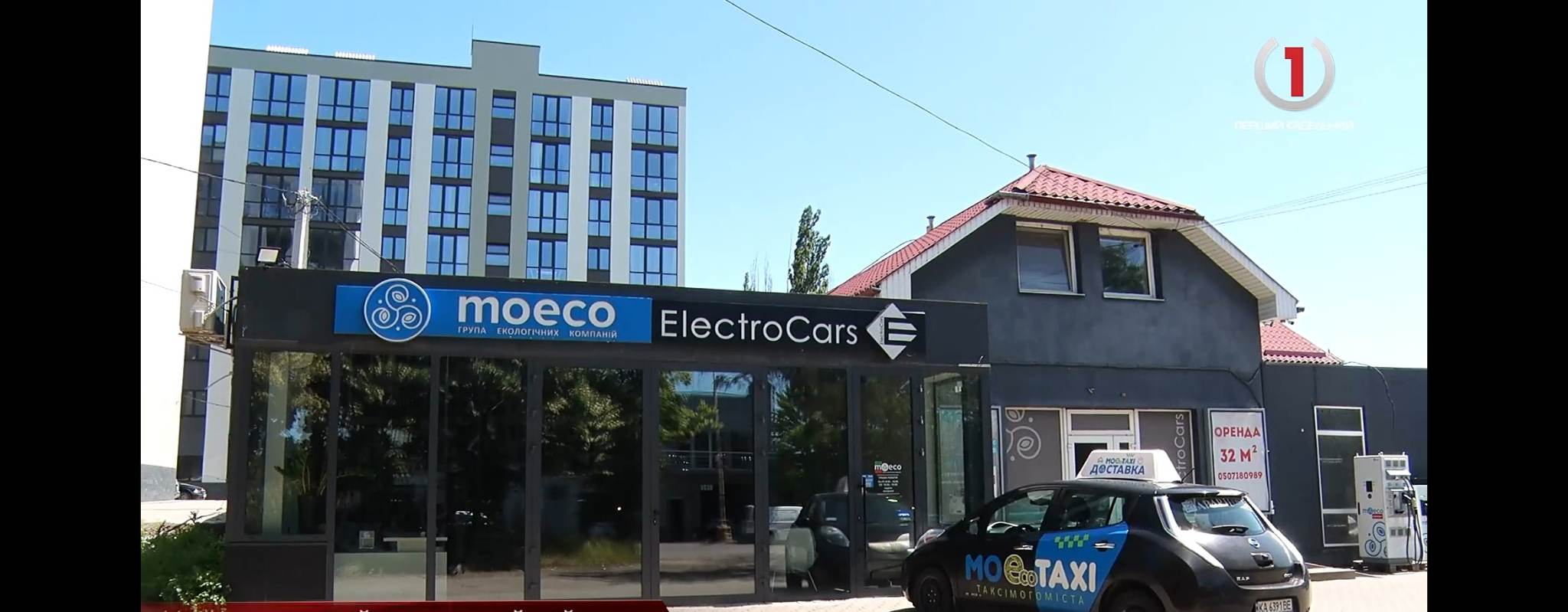 Працевлаштування під час війни: як в Ужгороді навчатися та одночасно заробляти кошти(ВІДЕО)