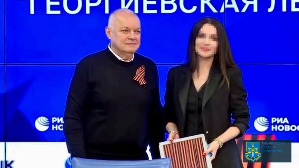 До 12 років тюрми засуджено колаборантку з Закарпаття, яка організувала інформкампанію з виправдовування війни