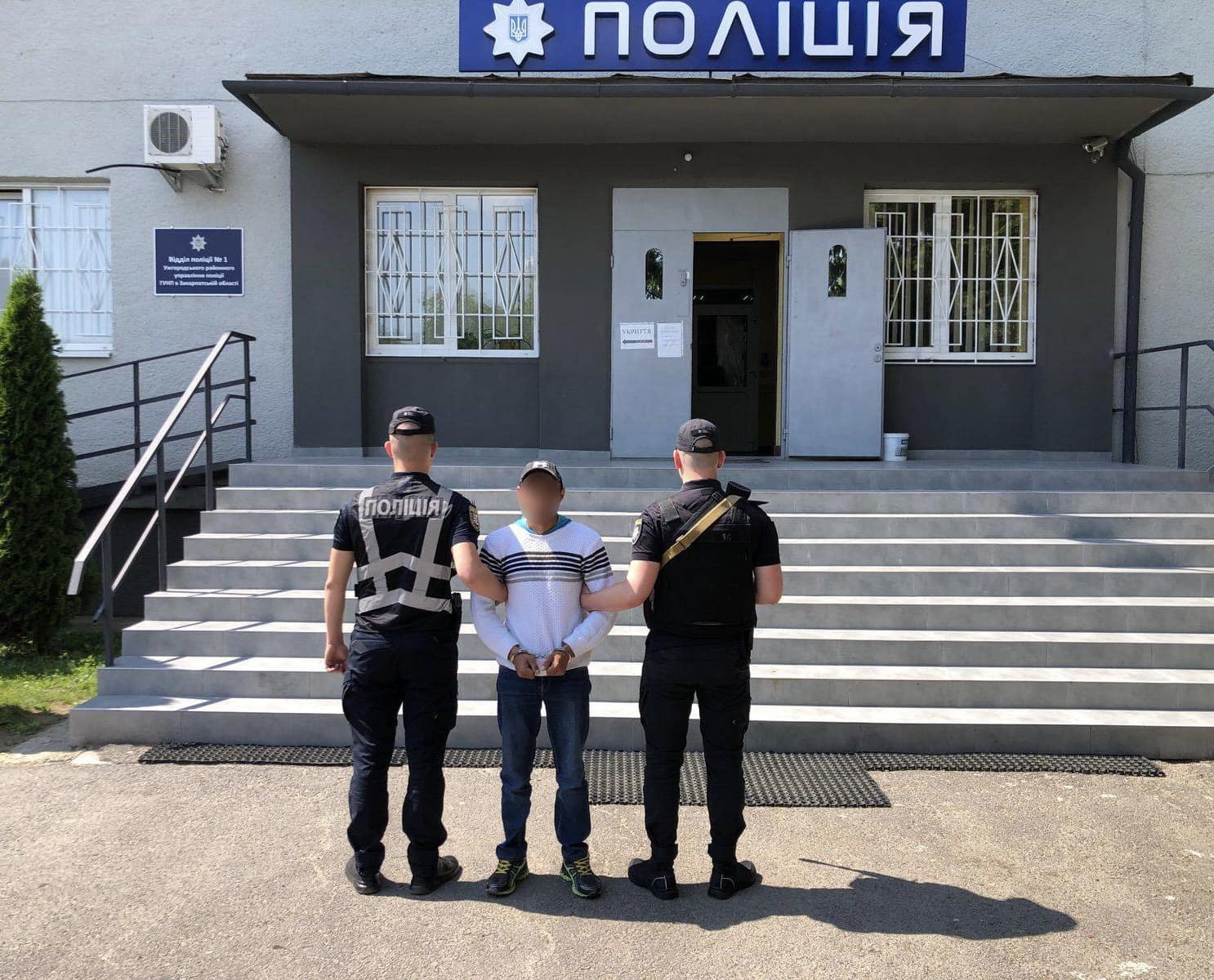 Кілька тижнів тому звільнився з місць позбавлення волі: на Ужгородщині затримали раніше судимого грабіжника