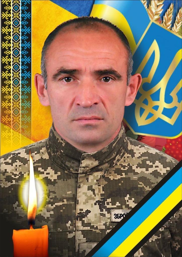 Ужгород прощатиметься ще з одним полеглим Героєм - Василем Оленем