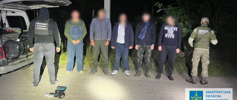 На Берегівщині підозрюваному в незаконному переправленні групи військовозобов’язаних обрали запобіжний захід