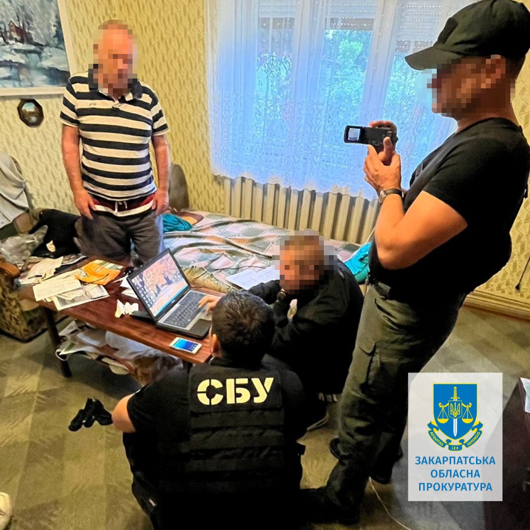 Виноградівця, який закликав до відокремлення Закарпаття, судитимуть
