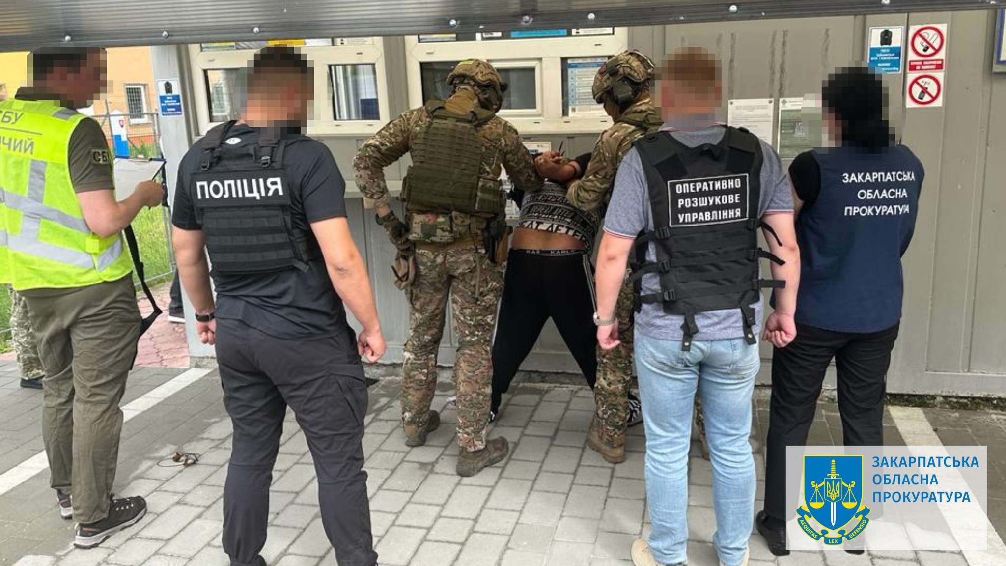 На Закарпатті затримали чоловіка, який намагався продати на території ЄС однорічну дитину за 25 тис. доларів