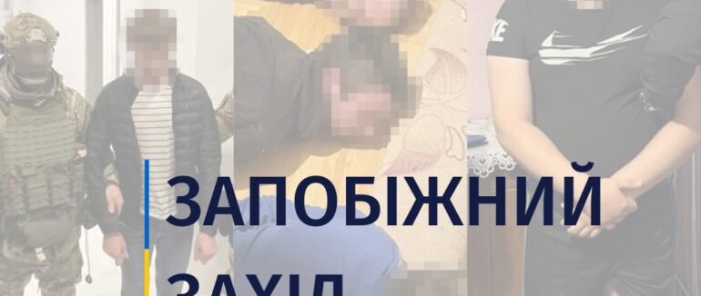 Групі наркоділків, що розповсюджували метамфетамін і канабіс в Ужгороді, обрали запобіжні заходи
