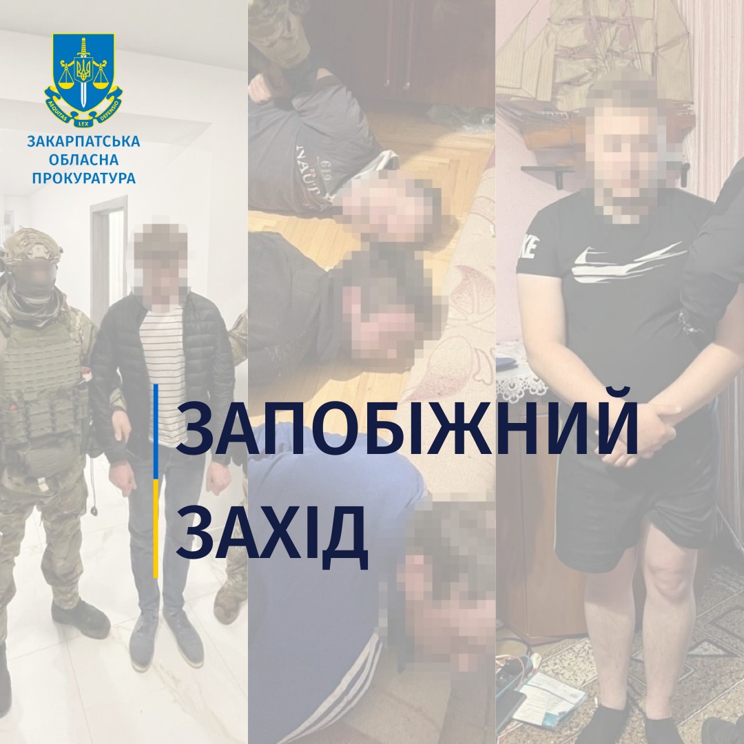 Групі наркоділків, що розповсюджували метамфетамін і канабіс в Ужгороді, обрали запобіжні заходи