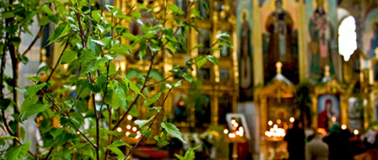 Свята Трійця: чого не можна робити у світле свято