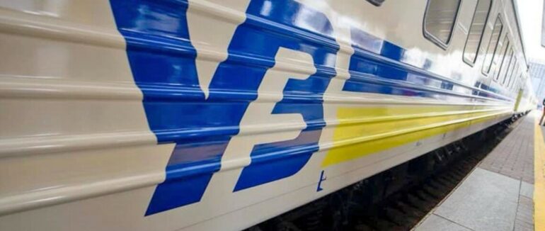 Через планові ремонти інфраструктури Укрзалізниця повідомила про зміни в графіку руху поїздів, які курсують у Рахів