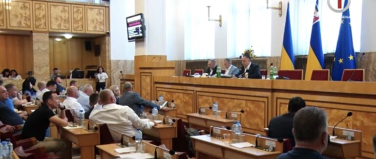 Питання області в сесійній залі: депутати Закарпатської облради провели чергове засідання (ВІДЕО)