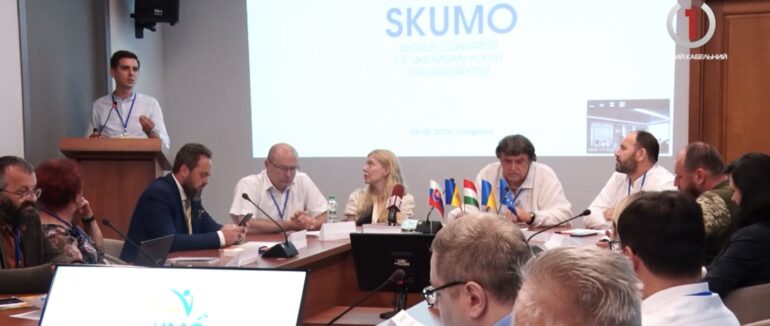 Українська діаспора у війні: в обласному центрі Закарпаття відбувся міжнародний круглий стіл (ВІДЕО)