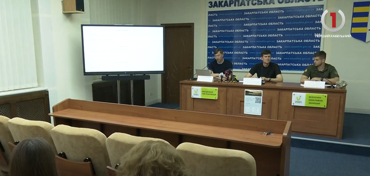 Нові послуги: для військових впровадили нововведення на порталі «Допомога Закарпаття» (ВІДЕО)