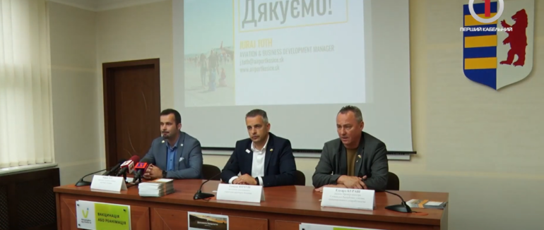 Підтримка із-за кордону: в Ужгороді обговорили допомогу від Словаччини для Ужгородського летовища (ВІДЕО)