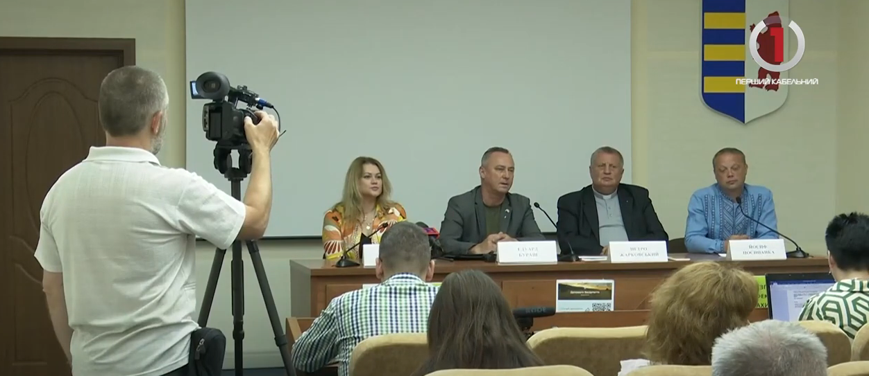 Реалізовують за кошти Словаччини: на Закарпатті презентували два міжнародні проекти (ВІДЕО)