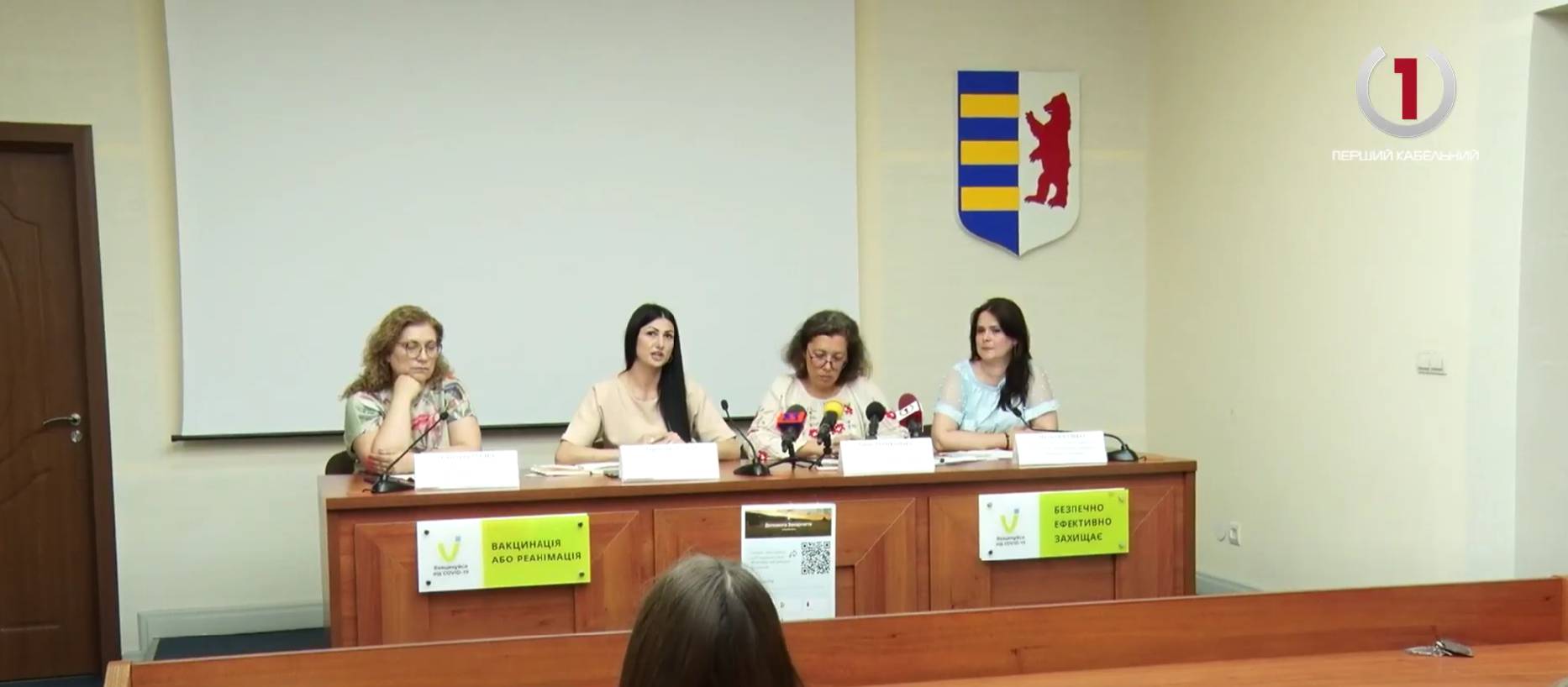 Отримує маже 70 сімей: хто на Закарпатті може скористатися послугою раннього втручання (ВІДЕО)