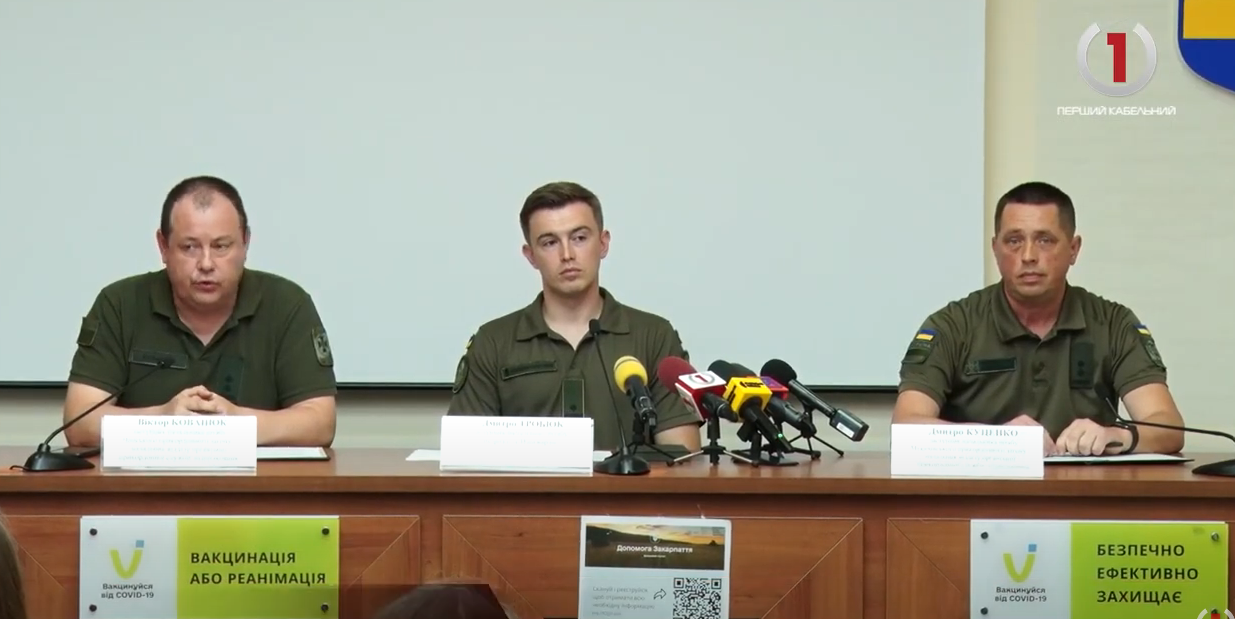 Підбили підсумки: на Закарпатті завершили спільну спецоперацію «Захід- 2023» (ВІДЕО)