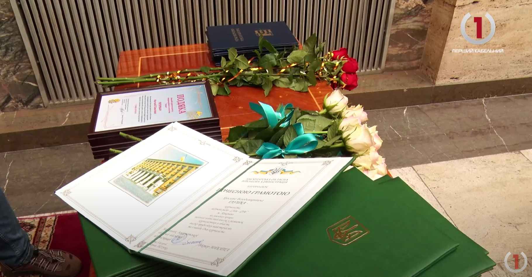День журналіста: закарпатських медійників привітали з професійним святом (ВІДЕО)
